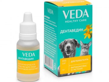 VEDA (ВЕДА) - Дентаведин, Средство для ухода за ротовой полостью для собак и кошек, 15 г
