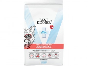 Best Dinner (Бест Диннер) - Vet Profi Gastrointestinal, Сухой корм для кошек при проблемах пищеварения, 1,5 кг