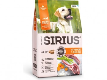 SIRIUS (СИРИУС) - Сухой корм для щенков и молодых собак всех пород, с ягненком и рисом (развес)