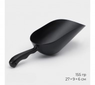 Sima (Сима) - Alum black, Совок для корма 27 см, 520 мл, алюминий, чёрный