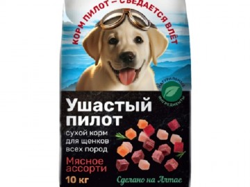 Ушастый пилот - Сухой корм для щенков всех пород, с мясным ассорти, 10 кг