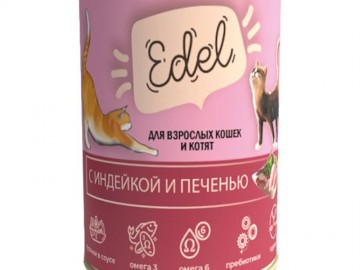 Edel cat (Эдель Кэт) - Влажный корм для взрослых кошек со вкусом индейки и печени, банка 400 г