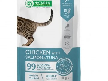 Nature's Protection (Нейчерлс Протекшн) - Adult Weight Control, Влажный корм для поддержание нормального веса кошек, с курицей, лососем и тунцом, пауч 100 г